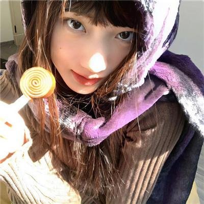 安内蒙尼