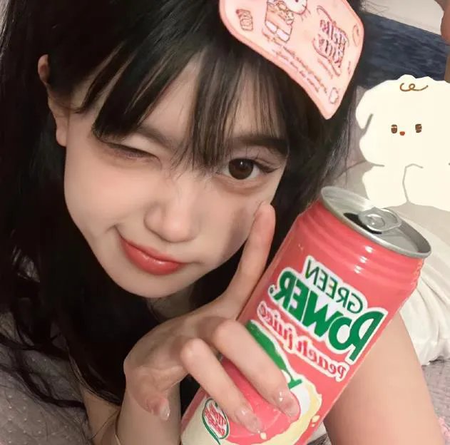 走着瞧