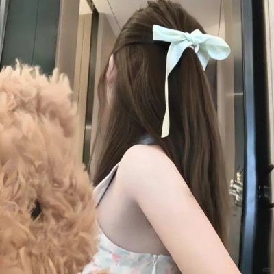 女人世上