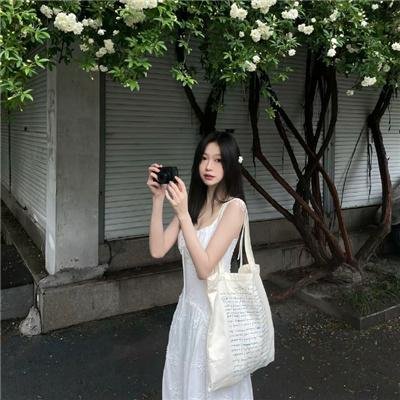 我们生活愉快